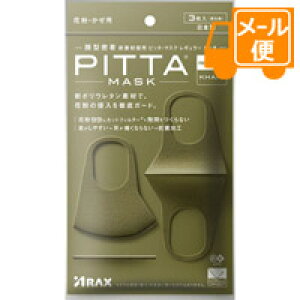 sb^}XN@M[@J[L@3isb^}XN/PITTA@MASKjmlR|Xz2n