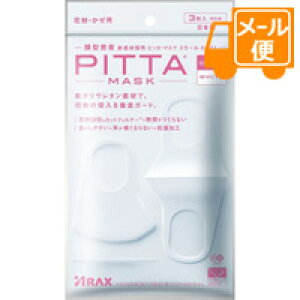 sb^}XN@X[@zCg@3isb^}XN/PITTA@MASKjmlR|Xz2n