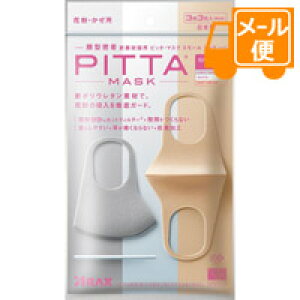 sb^}XN@X[@VbN@33Fisb^}XN/PITTA@MASKjmlR|Xz2n