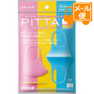 sb^}XN@LbY@XC[g@33Fisb^}XN/PITTA@MASKjmlR|Xz2n