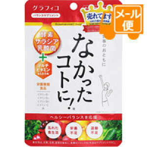 OtBR@ȂRgɁIVM@126mlR|Xz2n