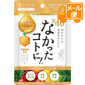 OtBR@ȂRgɁIR40VM@120mlR|Xz2n