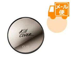 CLIO　クリオ　キルカバー　ファンウェア　クッション　XP　03　リネン　15g［ネコポス配送 ］