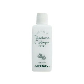 ヘチマコロンの乳液　60ml　＊配送分類:A2