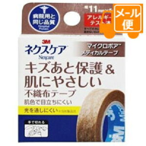 3M@lNXPA@LYƕی쁕ɂ₳sDze[v@uE@MPB11mlR|Xz2n