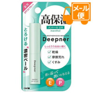 ߍ]ZЃ^[@fB[vi[bvg[UV@2.3gmlR|Xz2n