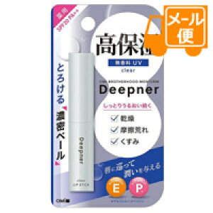 ߍ]ZЃ^[@fB[vi[bvUV@2.3gmlR|Xz2n