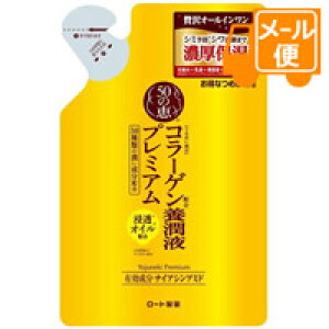 50̌b@{tv~A@߂p@200mLmlR|Xz2n