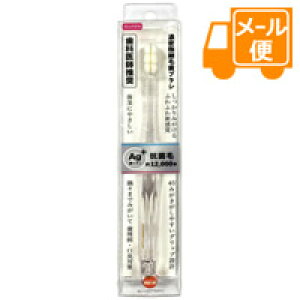 �I�����W�P�A�Z���ɍזю��u���V�@�R���p�N�g�m�l�R�|�X�z��2�n