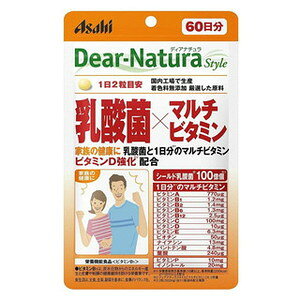 Dear-Natura/�f�B�A�i�`�����@�X�^�C���@���_��×�}���`�r�^�~���@60���@120���m�l�R�|�X�z��2�n