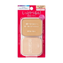 楽天市場】エリクシール シュペリエルリフティングモイスチャーパクト 