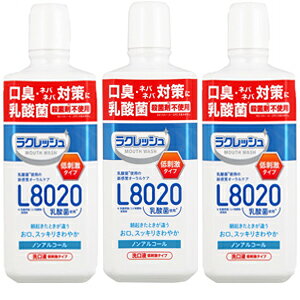 WFNX@L8020_ێgp@NbV@}EXEHbV@450mL×3Zbgz:A1