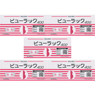 ビューラック　400錠×5個セット【第2類医薬品】＊配送分類:B1