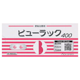 ビューラック　400錠【第2類医薬品】＊配送分類:B1