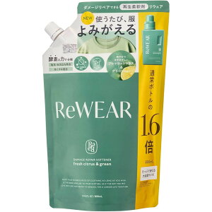 ReWEAR@EFA@Đ@_܁@lߑւ@tbVVgXO[̍@800mLz:A2