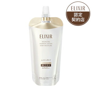 yFVbvzGNV[@VyG@tgCXg@[V@ba@݂݂^Cv@߂p@150mLmlR|Xz2n