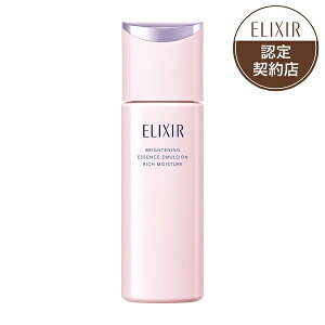 �G���N�V�[�� �u���C�g�j���O �G�}���W���� ca 130mL �����Ƃ�^�C�v���z������:B1