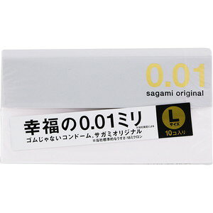 TK~IWi@001@LTCY@10z:B2