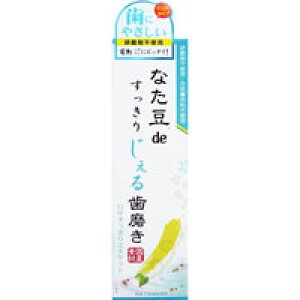 Ȃde肶鎕 iduVpj@120gz:A2