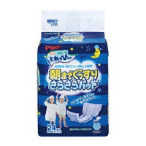 sW@IcƂҁ`܂ł肳炳pbh@24z:A2