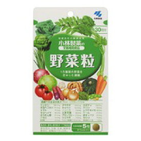 小林製薬の栄養補助食品 野菜粒＜30日分＞ 150粒＊配送分類:1