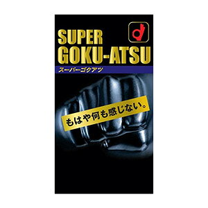 X[p[SNAc@ubN@10z:B2