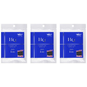 yAEgbgE݌ɏznChLm }CNj[hV[g@1×3ZbgmlR|Xz1n