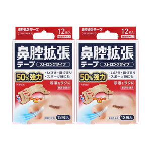 AJD@oge[v XgO^Cv 12×2ZbgmlR|Xz1n