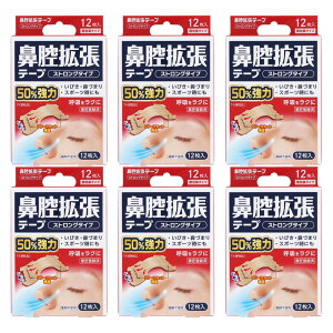 AJD@oge[v XgO^Cv 12×6ZbgmlR|Xz1n