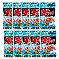 爆発ミントキャンディー　54g　10個入り＊配送分類:B1