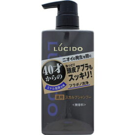 ルシード　薬用スカルプデオシャンプー　450ml＊配送分類:1