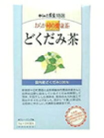 楽天市場 おらが村の健康茶 どくだみ茶 配送分類 1 おくすり奉行28