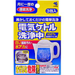 dCPg򒆁@15g×3z:A2