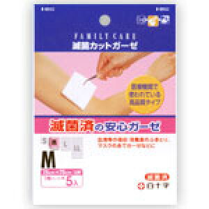 t@~[PA(FC)@ŋۃJbgK[[@M@5z:A2