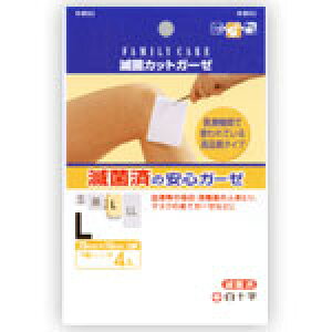 t@~[PA(FC)@ŋۃJbgK[[@L@4z:A2