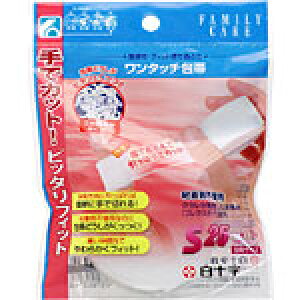 �t�@�~���[�P�A(FC)�@�����^�b�`��с@S�T�C�Y�@25mm×3m���z������:A2