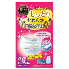 楽天市場 息 が し やすい マスク 奥田薬品の通販