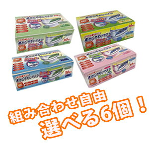 30枚 ピンク マスク 通販 価格比較 価格 Com 30枚 ピンク マスク 通販 価格比較 価格 Com