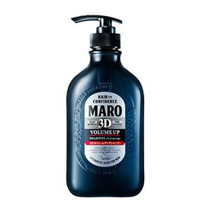 MARO�@3D�{�����[���A�b�v�V�����v�[�@EX�@460ml���z������:B2