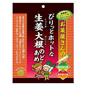 򉮂HOT傤卪̂ǈz:B2