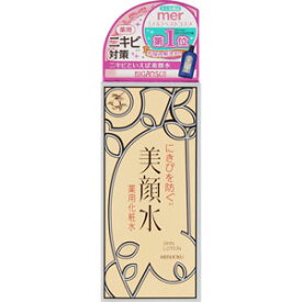 楽天市場 美顔水 ニキビ跡の通販