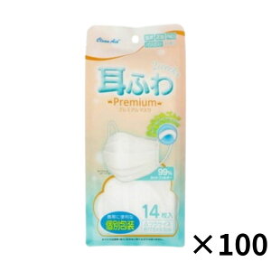 N[GCh@ӂv~A}XN@}XN@ӂ@14×100Zbgz:A1