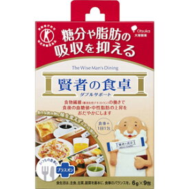 賢者の食卓　ダブルサポート　6g×9包＊配送分類:1