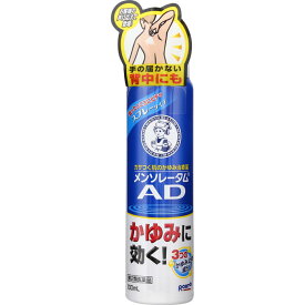 メンソレータム ADスプレー　100mL【第2類医薬品】＊配送分類:1