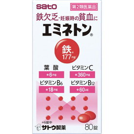 エミネトン　80錠【第2類医薬品】＊配送分類:A2