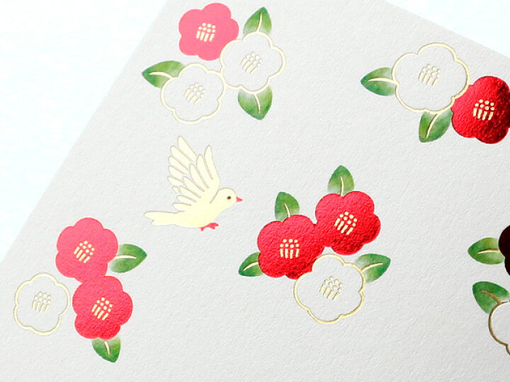 寒中見舞い しろくま 10枚 特価