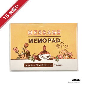  bZ[Wpbh [~ V[Y t^o MOOMIN CXg lCLN^[ fUC  킢 c^ c p v[g Mtg ʊ   