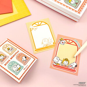 24 ubN^pbh Xk[s[ 20 V[Y t^o snoopyLN^[ fUC   bsO bZ[W