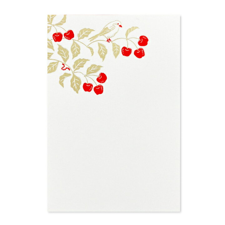 楽天市場 箔押し はがき 花散歩シリーズ さくらんぼ 1枚入り Rokkaku フタバ 夏 果実 イラスト デザイン シンプル かわいい 可愛い おしゃれ メッセージ 日本製 和 和風 和色 モダン キラキラ 光沢感 特別感 高級感 上品 ステーショナリー 女の子 女性におすすめ