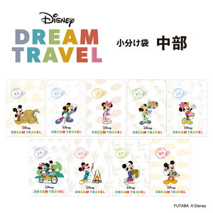 fBYj[h[gx ܁@n@Disney ~bL[@~j[@nfUC@{@yY@@s@s{@V[@킢@@fUC